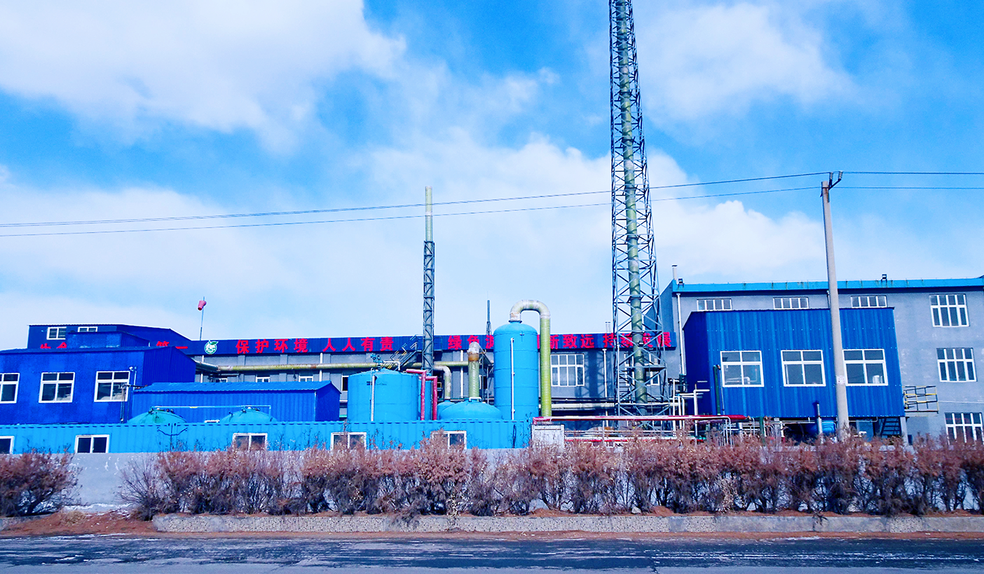 エチレンビステトラブロモフタリムのサプライヤー
